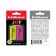 A set of erasers 2 pieces of Joy, 40 x 20 x 10 mm, soft, hypoallergenic