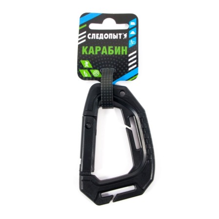 Carabin "Rastypes" 9 cm, ABS plastic-4