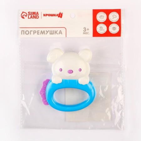 Погремушка «Собачка» с эластичными элементами, цвет МИКС, Крошка Я-9