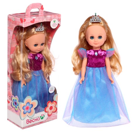 Gerda Festive doll 1, 38 cm, with a sound device