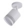 Wall-ground lamp DARAR 68 mm, GU10LED 10W