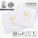 Paper “Light Easter” napkins, gold embossing, 25 × 25 cm, in a set of 20 pcs.