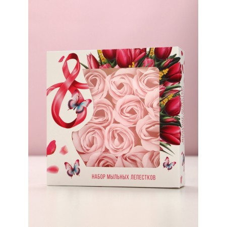 Soap of firm petal "from March 8", 16 pcs, pale pink color-4