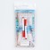 Set 2 in 1 "Sea Battle of Quiet Waters" and "Balda", 2 laundered markers, 3 game fields