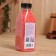 Salt for a bath and a bath in a bottle "Tenderness of a rose" 600 g