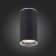 Ceiling lamp ST LUCE. ST111.407.01. 1x50 W, GU10, 5.4x5.4x10.5 cm, black color