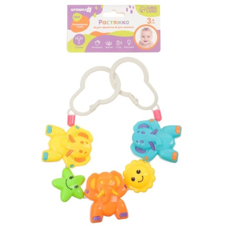 Stretching to a stroller/crib "Elephants", 3 toys, color mix, crush me-4