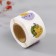 Stick Paper "Butterflies and flowers. Abstraction" d = 2.5 cm 252 pcs in the roll