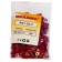 Ring Tutor isolated Ø 3.2 mm 0.5-1.5 mm² (NKI 1.5-3/NKI 1.25-3) Red Rexant 1080
