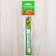A set of curly bookmarks "for smart and cunning!", 5 pcs