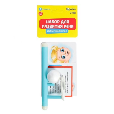 Set for the development of speech "Fun exercises", mix-8