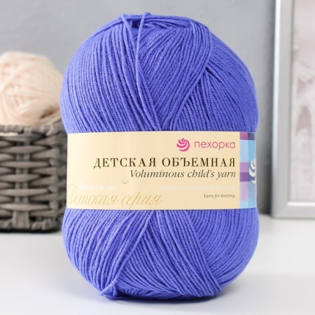 Yarn "Children's Volumetric" 100% microfiber 400m/100g (243-star blue)