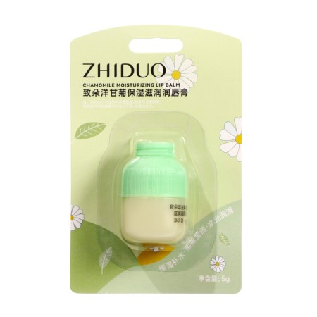 Moisturizing lip balm with chamomile, 5 g