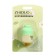 Moisturizing lip balm with chamomile, 5 g