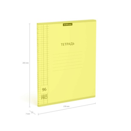 Notebook 96 sheets Erichkrause Coverpro Neon "Classic", plastic cover, OFSET block, whiteness 100%, yellow-3