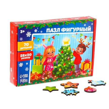 New Year's puzzle wooden “New Year! Holiday for the guys "-4