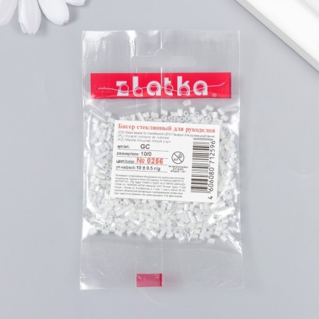 Zlatka beads 10/0, 10 g, No. 0256 White-3