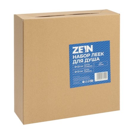 Set of showerrex Zein Z3553, upper on the hinges d = 22 cm, manual 5 modes d = 12 cm, black-8