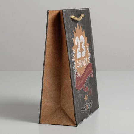 Package Gift Crafts Vertical, packaging, “Happy Defender of the Fatherland Day!”, MS 18 x 23 x 8 cm-1