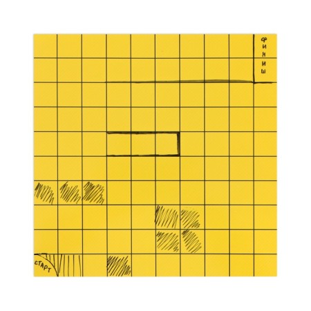 Board game "Move", 7+-4