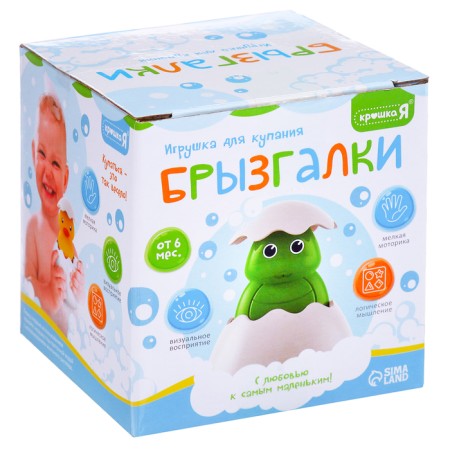 Bathroom toys "spray", mix-9
