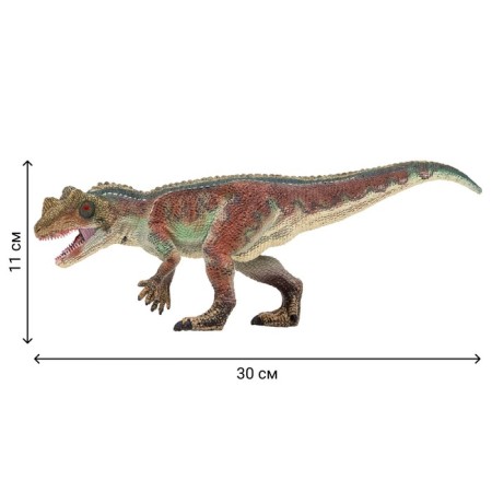 Dinosaurian figure "World of dinosaurs: ceratosaurus", 30 cm-5