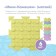 Modular massage rug orthodon, set No. 14 “Mini”, pastel colors