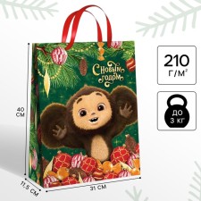 Gift package, 31x40x11.5 cm, packaging, Cheburashka