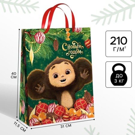 Gift package, 31x40x11.5 cm, packaging, Cheburashka