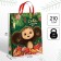 Gift package, 31x40x11.5 cm, packaging, Cheburashka