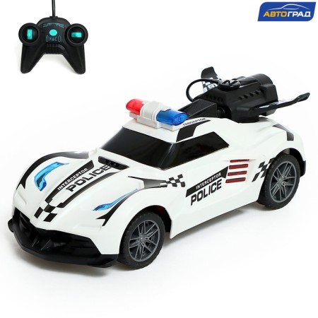 Radio -controlled SMOKE machine, smoke effect, 1:20, light, white color