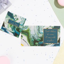 Mini-postcard 