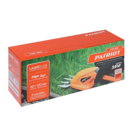 Bathings Patriot CSH 360, 3.6 V, laser sharpening, 80 mm, Type-C Bathers-7