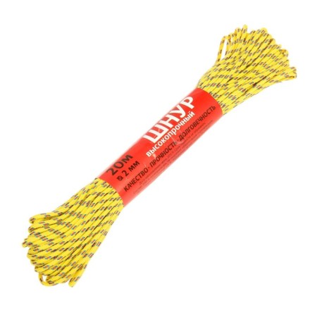 High -strength cord, d = 2 mm, 20 m, color mix-3