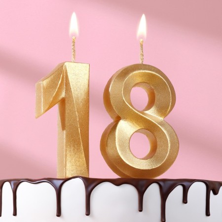 Candle in the cake jubilee "line" (set 2 in 1), number 18, number 81, gold metallic, 6.5 cm