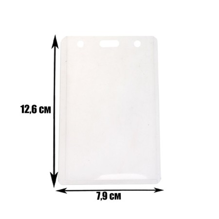 A set of 20 pieces, Baig-Carman Vertical (external126 x 79mm), internal110 x 70mm, 18 mkr-1