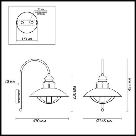 Street lamp IP44 Dante, 1x60W, E27, IP44, brown color-2