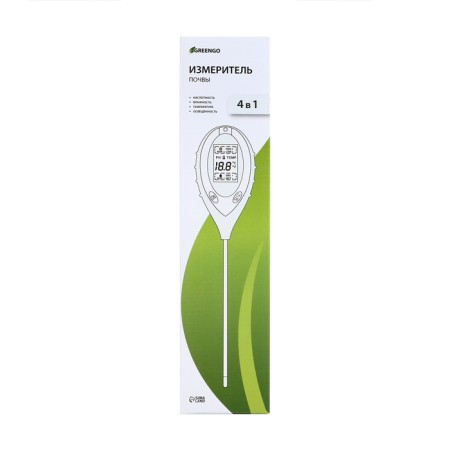 Soil meter 4 in 1: for humidity, acidity, lighting and temperature, Greengo-13