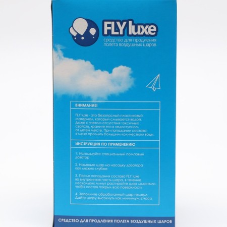 Polymer glue Fly Luxe, with pomp, 500 ml-2