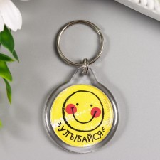Acryl keychain 