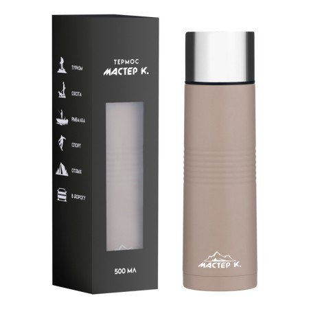 Thermos, 500 ml, Space "Master K", with a circle, retains heat 8 hours-2