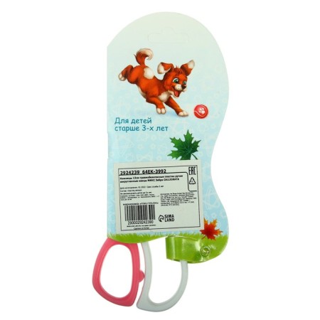 Scissors "Zebra", 13 cm, (traumatic safety), plastic handles, rounded ends, Mix case-7
