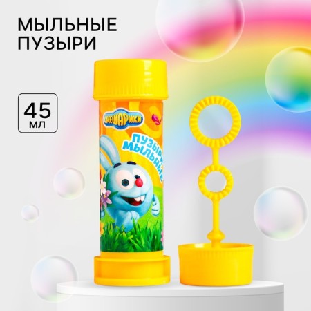 Soap bubbles, mixes, 45 ml