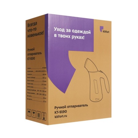 KitFort KT-9190, manual, 600 watts, 100 ml, 15 g/min, white-violet-9