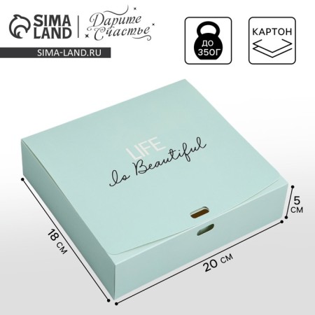 Gift folding box, packaging, “congratulations”, 20 x 18 x 5 cm, without tape