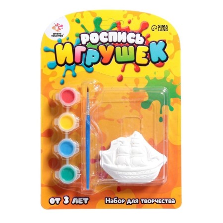 Set for creativity "painting toys from gypsum", technician mix-1
