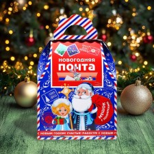 Новый год. Подарочный набор "Презент от Деда Мороза", 500 г