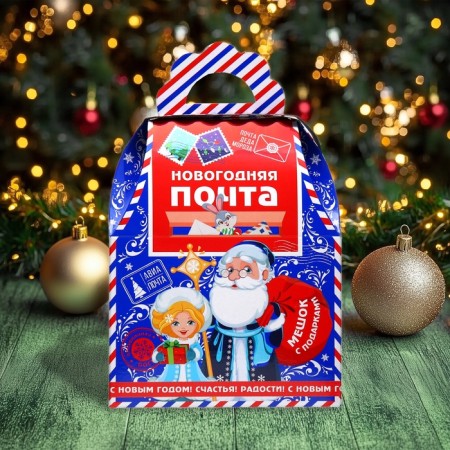 New Year. Gift set "Present from Santa Claus", 500 g