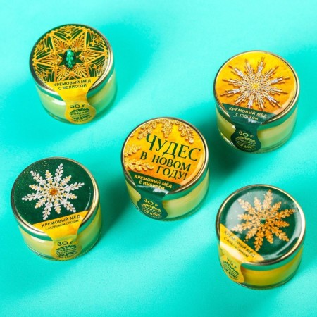 New Year's gift set of "Magic New Year": tea, cream-make-3
