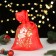 Bag "Gift from Santa Claus", Atlas, with ties, red, 20x30 cm